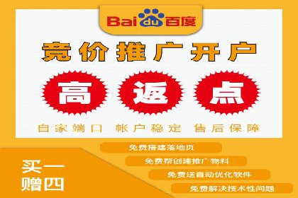 微信信息流广告运营：一则流量转化的经典实例