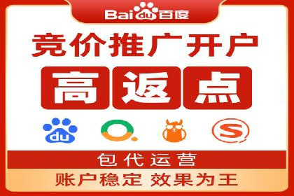 某SEM主管的广告创意与用户体验优化实践